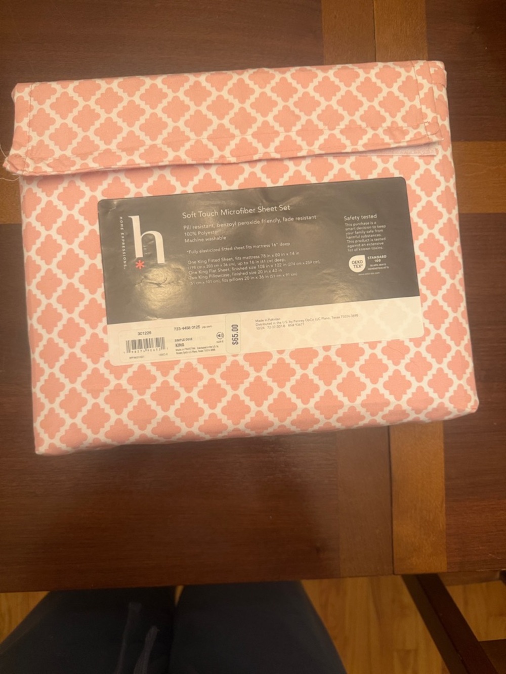 h by Home Microfiber Sheet Set - Pink Trellis